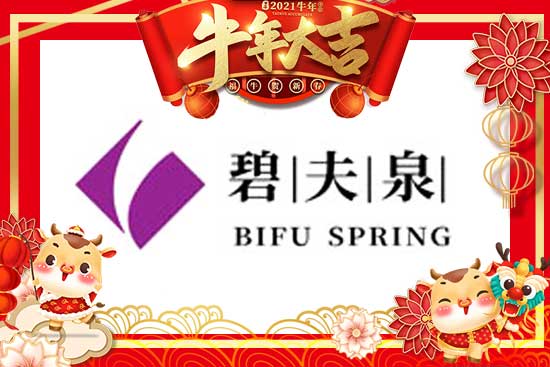 ofqţ(bo)r(sh)Vݱ̷ȪyƷ޹˾ףţD(zhun)Ǭţд\(yn)