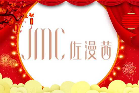 ţ괺(ji)ɽ|Ƽ޹˾Ը_(ki)SϼҚg(l)AAM(mn)M(mn)