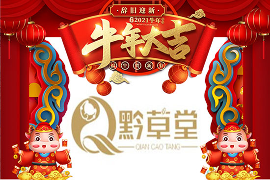 ǭáףI(y)ϣţд\(yn)