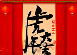 w͸K֮ףƱӶ࣬