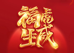 ͽţӭ񻢣ҼҚgҸwףһ꼪飡