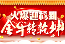 ӭţD(zhun)Ǭ