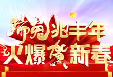 S꣬R´