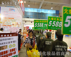 @ӵľ^@ӵĚݣ𱬻yƷ̾W(wng)߀Ć