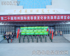 Ոӛ@ǻ𱬻yƷ̾W(wng)F