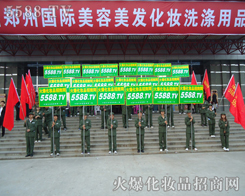 ҂־ɳǣ҂ͬąf(xi)׌҂fhڕ