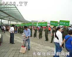 5588.TV(jin)־Ǆ