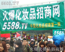 ЩS_ʼW(xu)҂yƷ5588