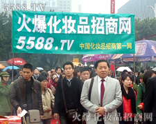 Ż̄(sh)(qing)-V(hu)