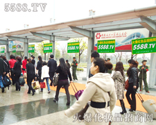 tl(wi)R(du)^l(f)