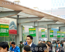 ֮Ժ(jin)҂(hu)ɹ-V(hu)