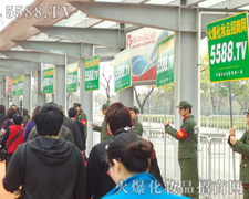 (jin)(jin)ء𱬾̎̎Wҫ