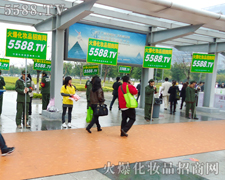 ׌ÿչҊC𱬻yƷ̾W(wng)Č