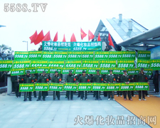 eOM(jn)ȡ-𱬻yƷ̾W(wng)5588.TV