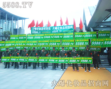 Ż𱬻yƷ̾W(wng)һ(chung)E