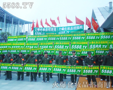 ֮ƴ֮I(y)a(chn)Ʒ̱{o(h)