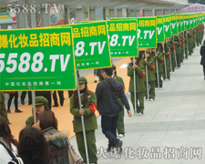 ҂ÌVչx𱬻yƷ̾W(wng)]e