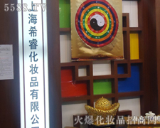 ϺϣyƷ޹˾-34ÏV(hu)