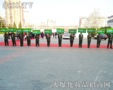 ҂־P(yng)҂?ni)Ը? width="225" height="180" /></a><span><a  title=