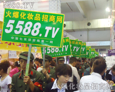 ȺУ𱬻yƷ̾W(wng)@