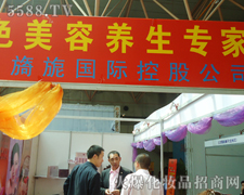 AQ(mo)޹˾չ21I(y)[(hu)