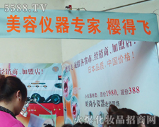 ϺѵwQ(mo)޹˾21I(y)[(hu)