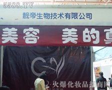 nƼ؟(z)ι˾\(chng)д