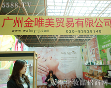 VнΨQ(mo)޹˾չ21(hu)