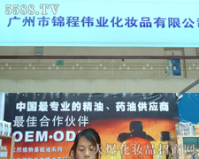 V\̂I(y)yƷ޹˾\(chng)д