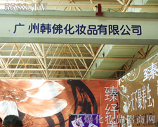 n𻯊yƷۣ޹˾\(chng)д