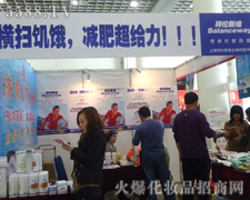 Ϻ݂˹SƼąչ31Ý(j)I(y)[(hu)