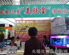 ݻyƷ؟(z)ι˾\(chng)д