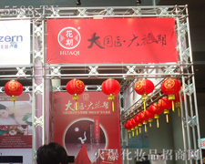 V΢ЦƼ޹˾չ31Ý(j)(hu)