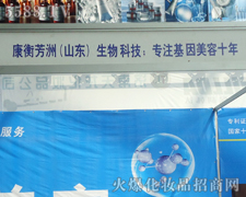 ⷼ(ɽ|)Ƽ޹˾\(chng)д