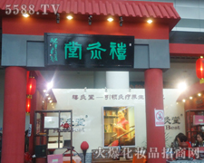 B(yng)Ʒƅչ31Ý(j)I(y)[(hu)