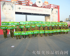 I(y)[(hu)5588.TV(sh)(qing)