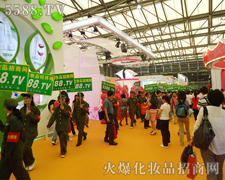 ̤ϺI(y)[(hu)ƏV֮·