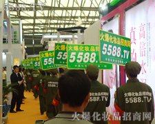 c5588.TVƳɞϺI(y)[(hu)nL(fng)