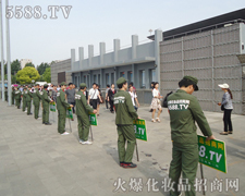 ϺI(y)[𱬻yƷ̾W(wng)ǰ