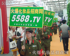 ϺI(y)[M(jn)l(f)xo