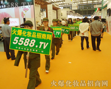 𱬾W(wng)(du)һ(g)нMмo(j)ɵĈF(tun)(du)