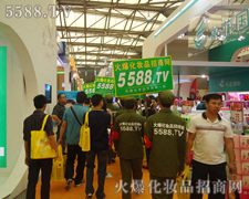 𱬈F(tun)(du)wϺI(y)[(hu)