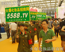 ƏVo(w)(zhn)o(w)