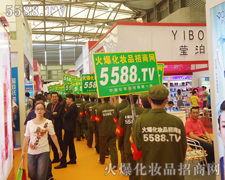 ׌Ҋ(jin)C5588.TVܽo(li)Ч