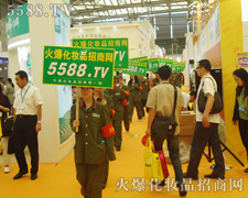 ˈ(jin)҂ĸ(hu)ĵի@