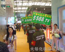 R(du)鏊(qing)(sh)5588.TV(sh)Ǐ(qing)