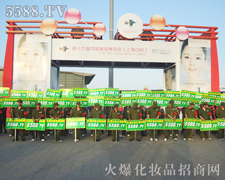 ƴ܄(chung)E2011ϺI(y)[