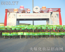 չƏVǻ𱬻yƷ̾Whʹ