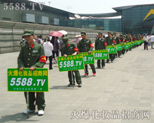 𱬾W(wng)ĳɆT^ƴeOc