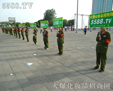 𱬾W(wng)صc(din)ȼI(y)̵ԭ֮(sh)